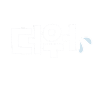 유리토실이2 Sticker