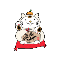 Japan Japanese Sticker by Go Little Tokyo