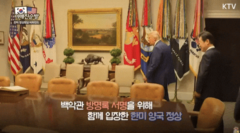 qwerpoiu22ppop giphyupload GIF