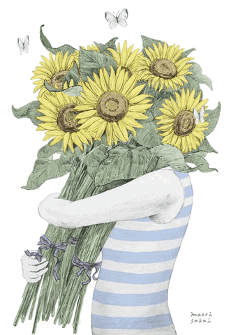 illustration GIF by Maori Sakai