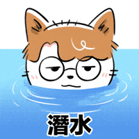 Terencelam GIF