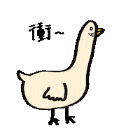 Run Go Sticker