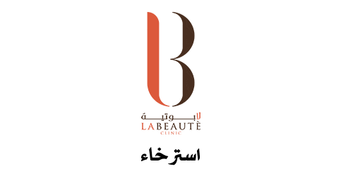 labeaute giphyupload Sticker