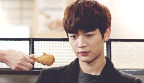 minho GIF