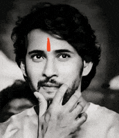 Mahesh Babu Superstar GIF