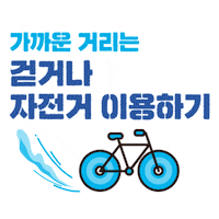 Netzero Sticker by formform