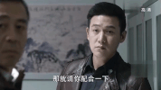 ren min de ming yi GIF