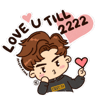 In Love Kiss Sticker