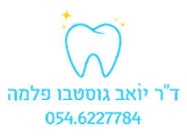 Sticker by Guy Trefler