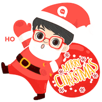 Merry Christmas Sticker by AskAlan