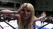 Stardom GIF