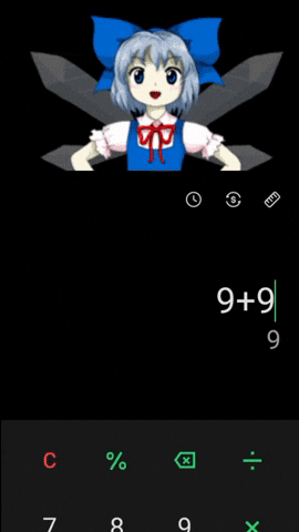 Calculator GIF