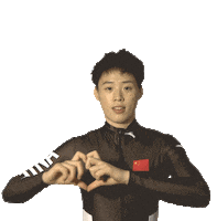 China Love Sticker by IBSF Sliding