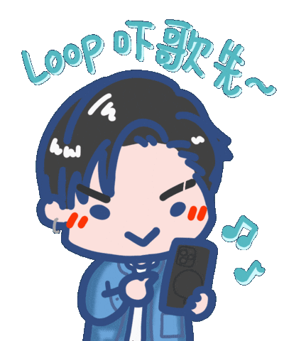 Loop Rover Sticker by yomoyeah