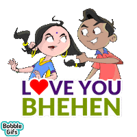 Brother Sister Sticker by Bobble
