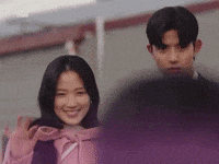 Eunho GIF