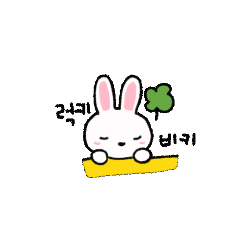 돠맘갬성미피 Sticker