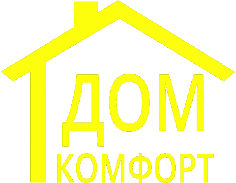 Дом Комфорт Sticker by Dom Comfort