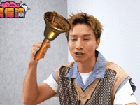 Jason Chan Ckw GIF by Sony Music HK
