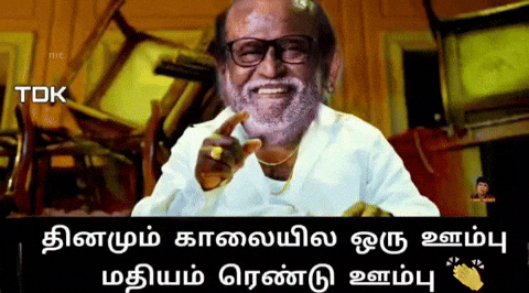 Superstar Rajini GIF