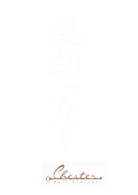 Chester Sticker by ASF brush