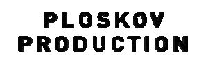 Ploskov_Production production ploskov плосков продакшен Sticker