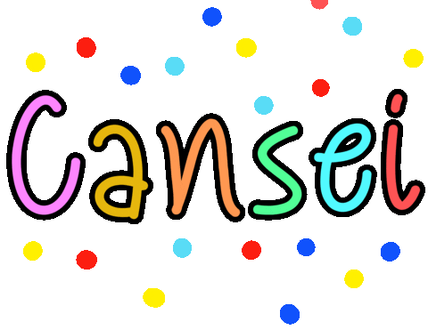 igorsaringer giphyupload tired trabalho cansado Sticker