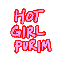 Hot Girl Sticker Sticker by Alma