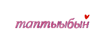 Animated Sticker
