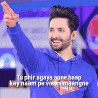 Views Bhikari GIF