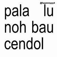 Text Brat GIF