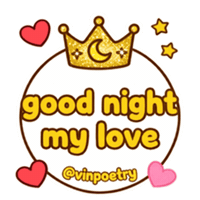 My Love Sticker