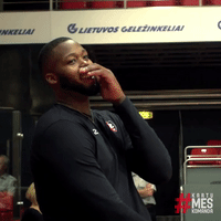 RYTASVILNIUS lol laugh haha bclrytas GIF
