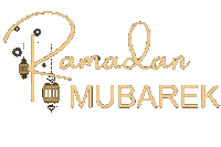 Ramadan Iftar Sticker