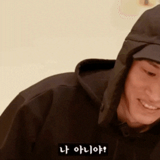 Denial No GIF by Epik High