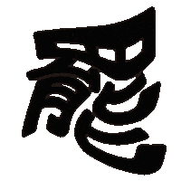 Recall Sticker