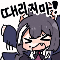 Princess Connect GIF