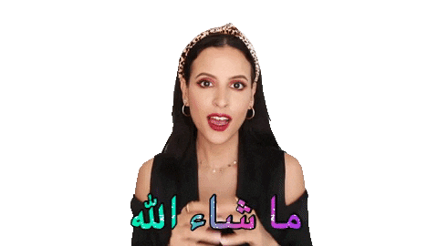 mimi masha allah Sticker by Eswaratti