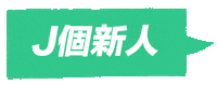 KKBOXTW kkbox Sticker