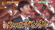 television comedy GIF