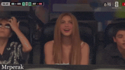Lionel Messi Fan GIF