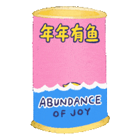 ohmilknhoney joy cny chinese new year abalone Sticker