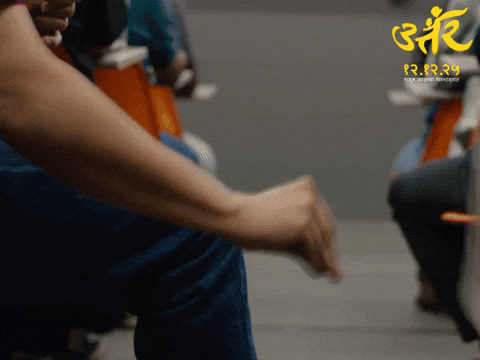Go Away Shush GIF by Marathi PR