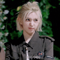 Angry Bae GIF