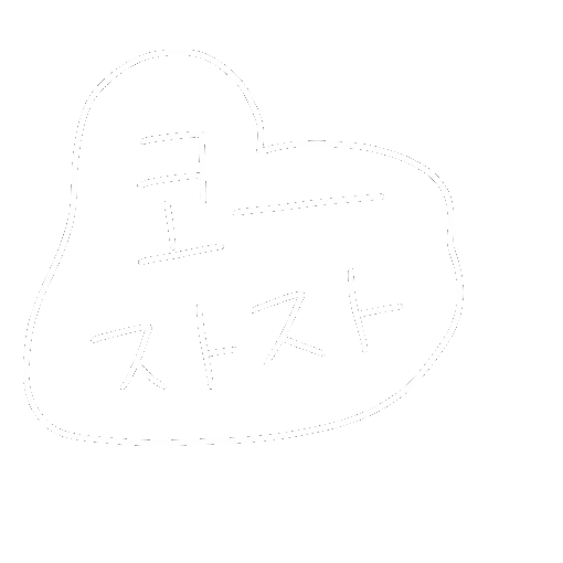 DTgoodnote 디티굿노트 디티굿 dt굿노트 Sticker