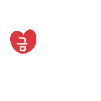 직장인일상 Sticker