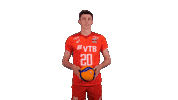 VolleyballWorldChampionship volleyball teamrussia волейбол russia2022 Sticker