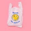 Take Out Smiley Face GIF by Melissa Deckert