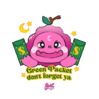 Eid Raya Sticker by The Tapping Tapir