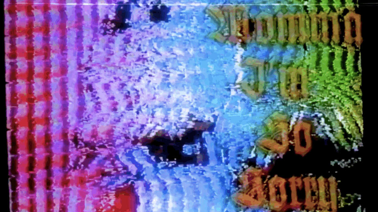 party space GIF by GOLDN